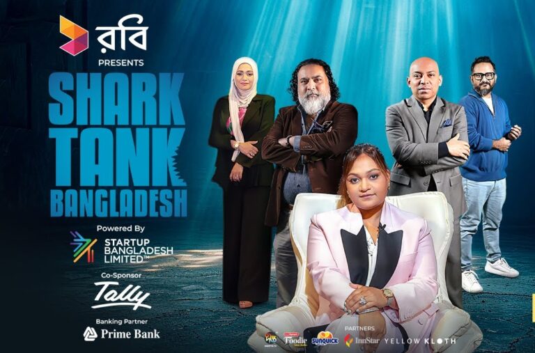 Shark Tank Bangladesh | Season 1 | Episode 5 | Full