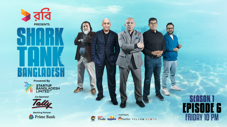 Shark Tank Bangladesh | Season 1 | Episode 6 | Full